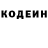 Меф VHQ Ilia Kalachin