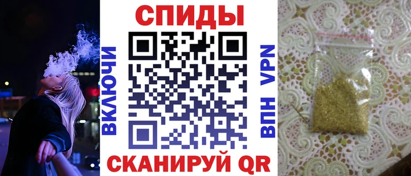 Бутират вода хочу наркоту Котельники