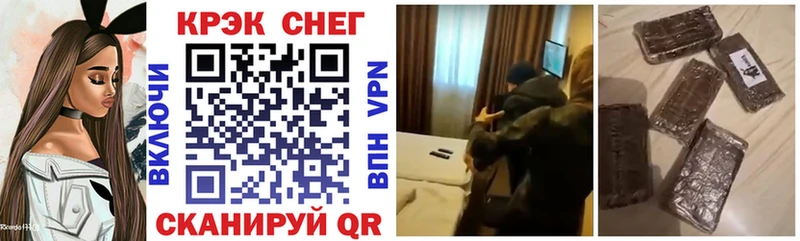 COCAIN Columbia  Котельники 