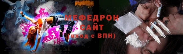 каннабис Нефтекумск