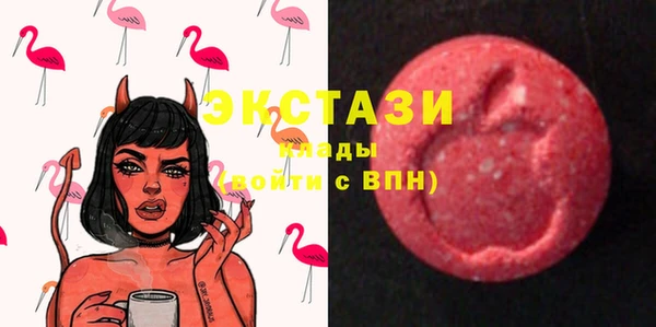 кокс Новозыбков