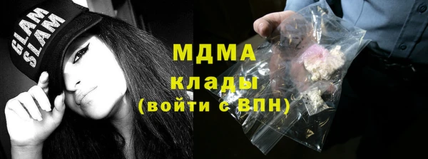 каннабис Нефтекумск