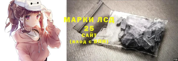 меф Болхов