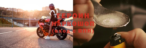 хмурый Нефтегорск
