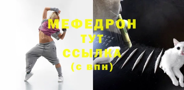 кокс Новозыбков