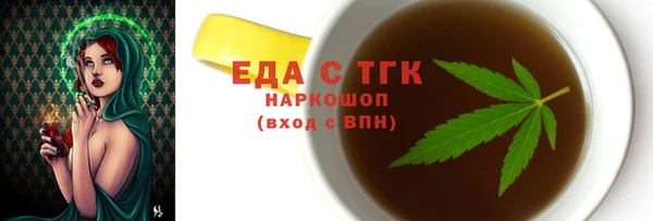 хмурый Нефтегорск
