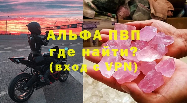 хмурый Нефтегорск