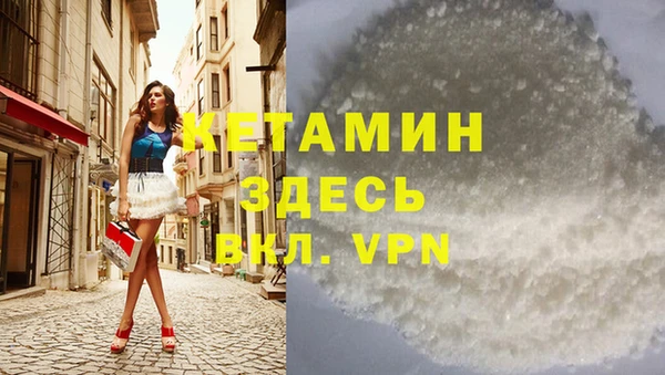 скорость mdpv Нея