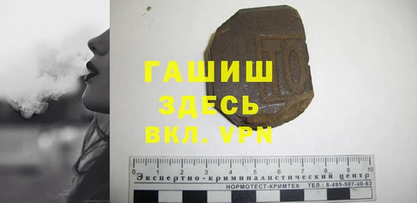 хмурый Нефтегорск