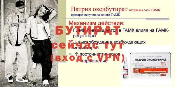 твердый Новокубанск