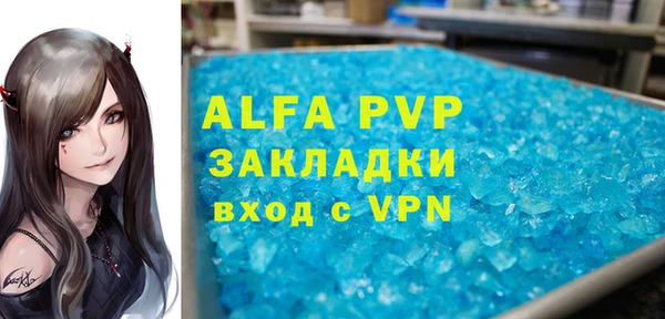 хмурый Нефтегорск