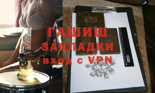 твердый Новокубанск