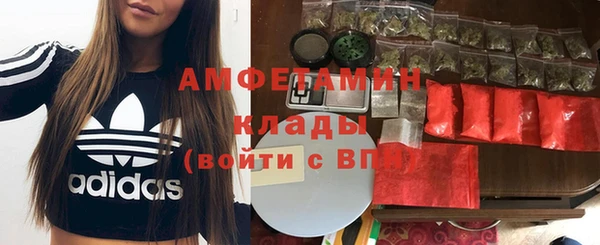 каннабис Нефтекумск