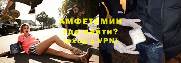 хмурый Нефтегорск