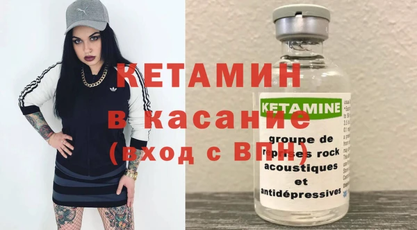 хмурый Нефтегорск
