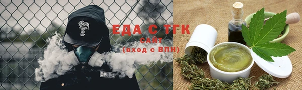 кокс Новозыбков