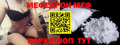 бутират Ирбит