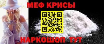 гидра Изобильный