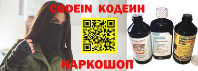 гидра Изобильный