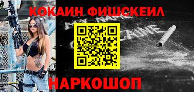 бутират Ирбит