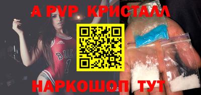бутират Ирбит
