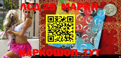 альфа пвп Ипатово