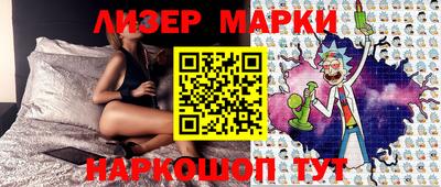 гидра Изобильный