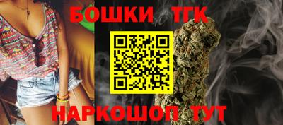 гидра Изобильный