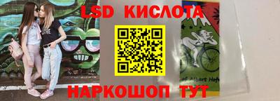 меф VHQ Азнакаево