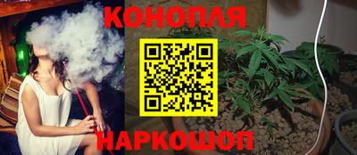 гидра Изобильный