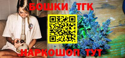 альфа пвп Ипатово