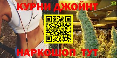 альфа пвп Ипатово