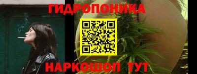 бутират Ирбит