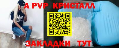 прущие грибы Кулебаки