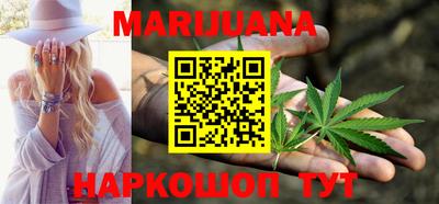 гидра Изобильный