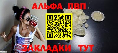бутират Ирбит