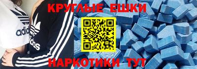 дживик Абинск