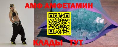 гидра Изобильный