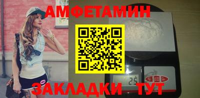 гидра Изобильный