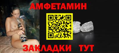 бутират Ирбит