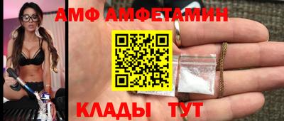 бутират Ирбит