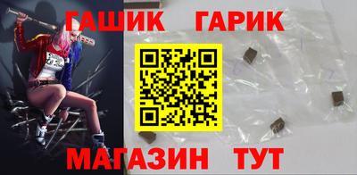бутират Ирбит