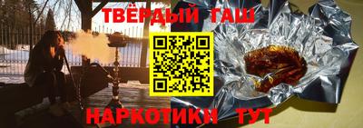 гидра Изобильный