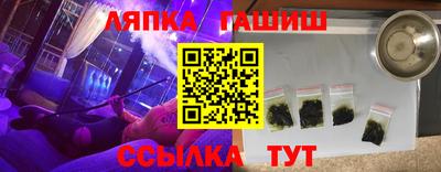 бутират Ирбит