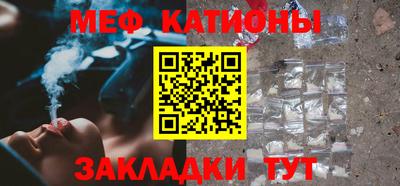 бутират Ирбит