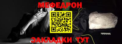 гидра Изобильный
