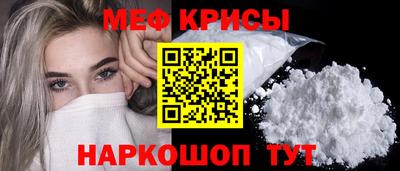 бутират Ирбит
