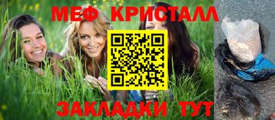 гидра Изобильный